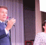 Подведение итогов "Дом, в котором я живу" - Игринский район