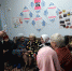 Нажмите для просмотра в полном размере... - Центр соцобслуживания населения