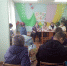 Нажмите для просмотра в полном размере... - Центр соцобслуживания населения